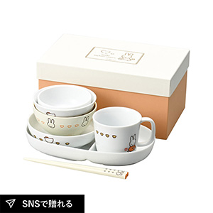 ミッフィー イングレーズ（こっこ親子） つみつみ食器セット