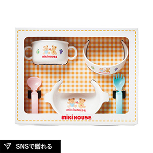 ミキハウス テーブルウェアセット A