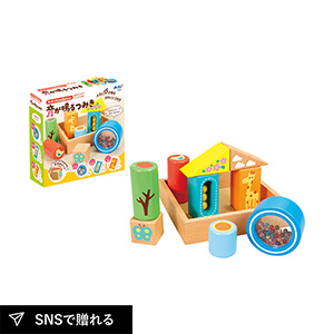 音が鳴るつみき