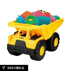 ペタペタブロックダンプ（S）