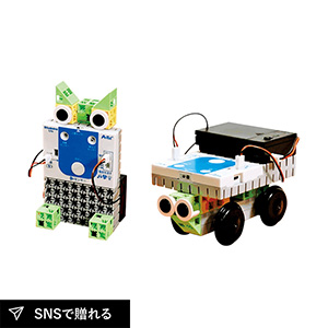 【送料無料】studuino liteであそぼう！はじめてのプログラミング工作