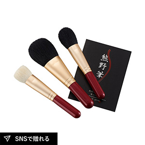 熊野化粧筆セット 筆の心 D
