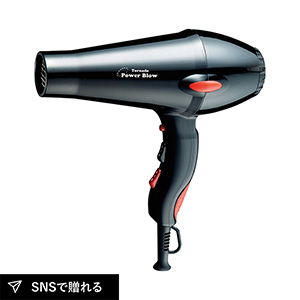 フカイ ACトルネードパワーブロードライヤー