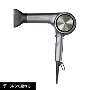 【送料無料】ヴィリュクス ヘアードライヤー