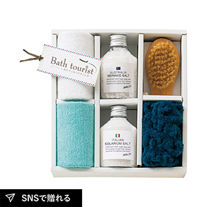 バスツーリスト バスソルトセット C