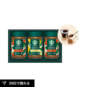 スターバックス カフェ モーメント ギフト B