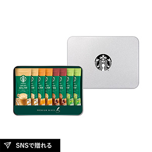 スターバックス プレミアムミックスギフト B