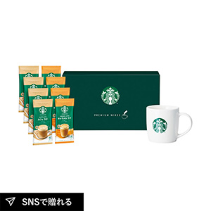 スターバックス プレミアムミックス with マグカップギフト