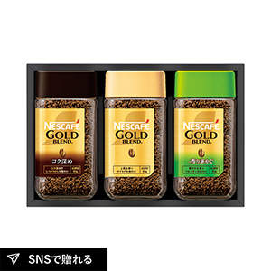 ネスカフェ プレミアムレギュラーソリュブルコーヒーギフトセット A