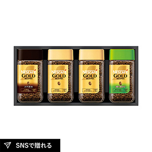 ネスカフェ プレミアムレギュラーソリュブルコーヒーギフトセット B