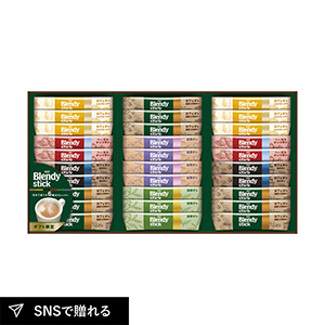 AGF ブレンディ スティックカフェオレコレクション D