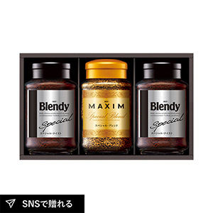 AGF インスタントコーヒーバラエティギフト B