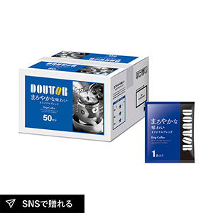 ドトール ドリップコーヒーオリジナルブレンド50P