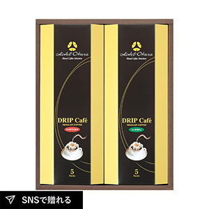 ホテルオークラ ドリップコーヒー詰合せ A
