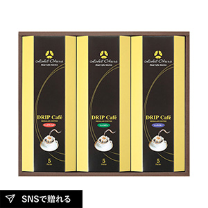 ホテルオークラ ドリップコーヒー詰合せ B