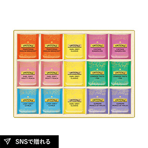 トワイニング ティーバッグギフトコレクション D