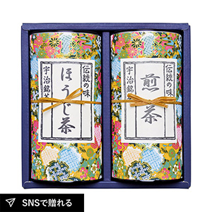 宇治茶詰合せ A