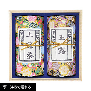 宇治茶詰合せ D