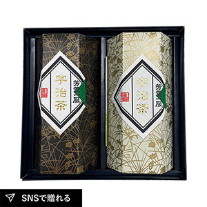 京都利休園 銘茶詰合せ A