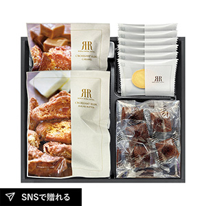 リーガロイヤルホテル監修 ロイヤルガトーコレクション B