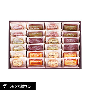 井桁堂 ガトーセレクション D