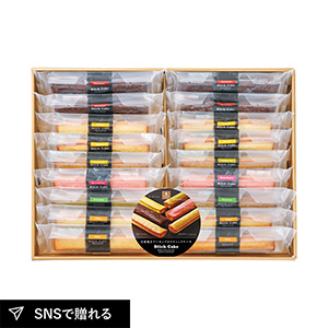 井桁堂 スティックケーキギフト D