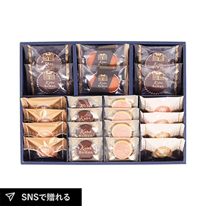 神戸浪漫 ガトーセレクション C