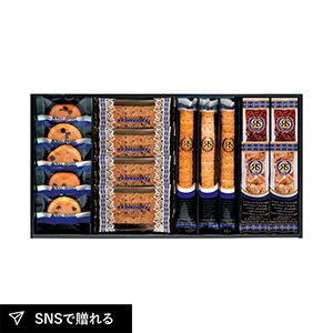 ロイヤルスイートコレクション C