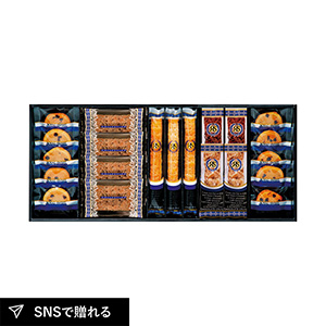 ロイヤルスイートコレクション D