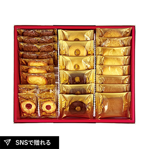 ラミ・デュ・ヴァン・エノ 焼菓子詰合せ A