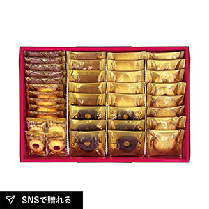 ラミ・デュ・ヴァン・エノ 焼菓子詰合せ C