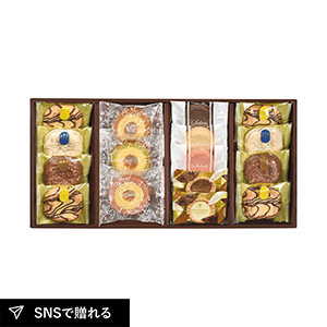 セレブコレクション スイーツアソート C