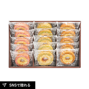 セレブコレクション カラフルバームクーヘン B