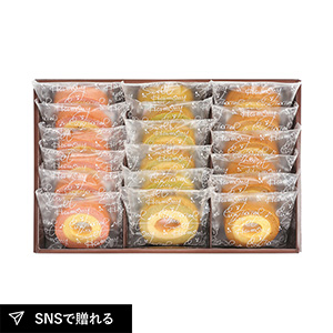 セレブコレクション カラフルバームクーヘン C