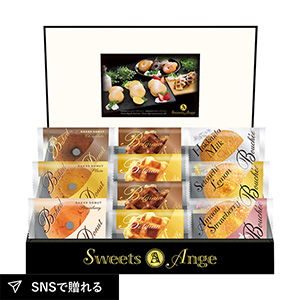 スイーツアンジュ 美食スイーツタイム A