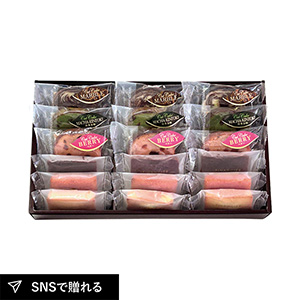 ガトーヴァリエ C