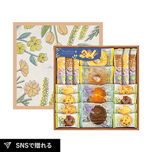 フェアリーガーデン ベイクドスイーツ（18個）