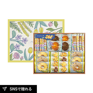 フェアリーガーデン ベイクドスイーツ（26個）