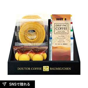 Cafe Etoile ドトールコーヒー&バウムクーヘンセット B