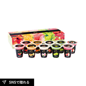 涼ごこち詰合せ10個入