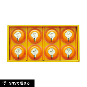 夕張メロンゼリーネオ