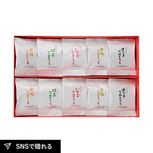 優雅亭 かりん糖ギフト B