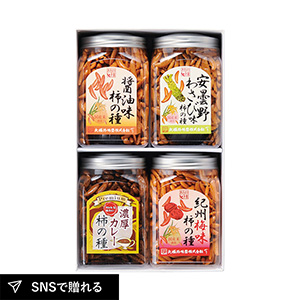 大橋珍味堂 ギフト ポット4品詰合せ