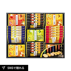 兼六の華 （包装済）C