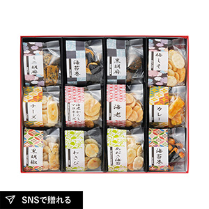お煎餅12種詰合せ あられ煎