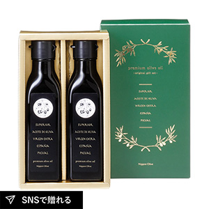 日本オリーブ 有機栽培エキストラバージンオリーブオイルプレミアム