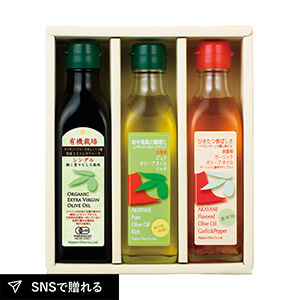 日本オリーブ 赤屋根 オリーブオイルバラエティセット