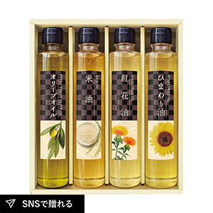 美食ファクトリー 純生搾り クッキングオイルセレクション B