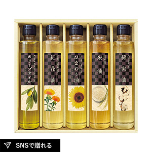 美食ファクトリー 純生搾り クッキングオイルセレクション C