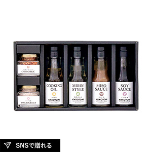 キッコウトミ クッキングセット C